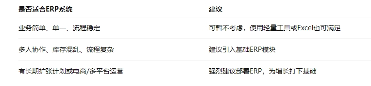 微信截图_20250516175217.png